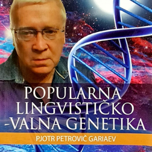 Popularna-lingvistično-valovna-genetika